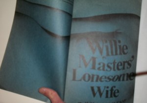 The beginning of the blue section.